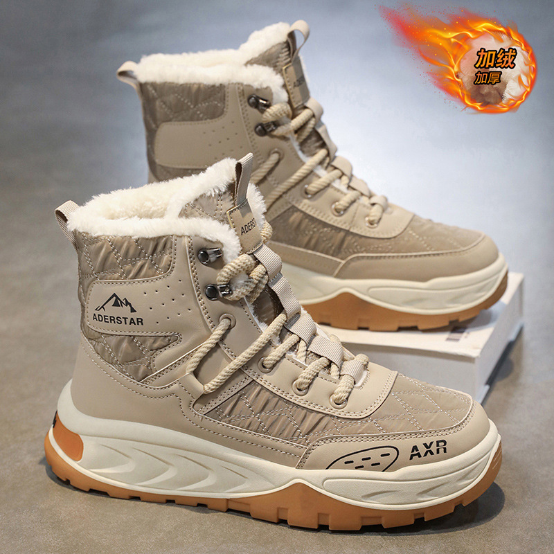 Crossfit Outdoor - Winter Men Boots Winter Thickened Fleece